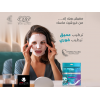 EVA SKIN CLINIC HYALURONIC SHEET MASK 42ML 3 SHEET MASKS 